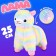 Soft toy "Lama"