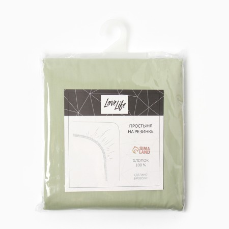 Vileshin sheet Lovelife Young Grass 160*200+25 cm, satin, 125g/m²-3