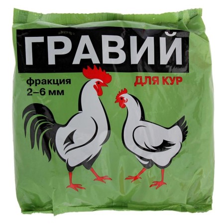 Gravel "Your Economy", 1 kg