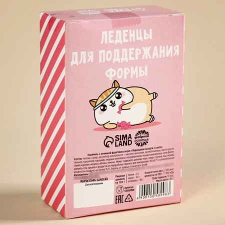 Lollows with juice "To maintain form" Taste: Assorted, 100 g.-2