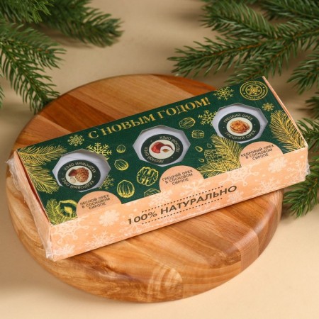 Gift set: “Happy New Year” Nuts in pine syrup, 90 g (3 pcs. X 30 g).-3