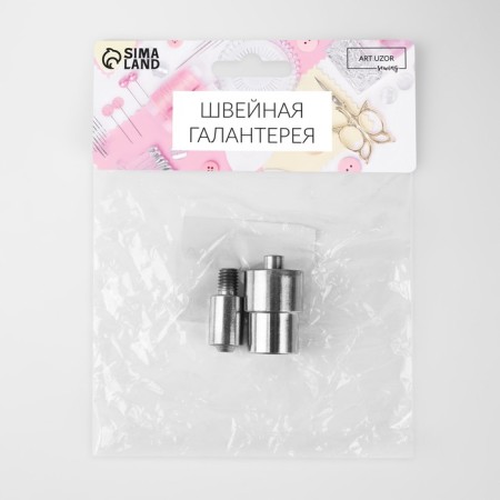 Press nozzle, for installation of eyelets d = 8 mm No. 600-3