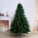 Christmas tree "Royal" 210 cm D of the lower tier 150 cm 1333 branches