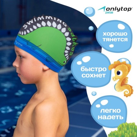A nursery cap for navigation “Dragosh”, fabric, girth 46-52 cm-1