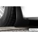 Sput-shutters rear Citroen C4, 2011-2016 hatchback 2 pcs (polyurethane)