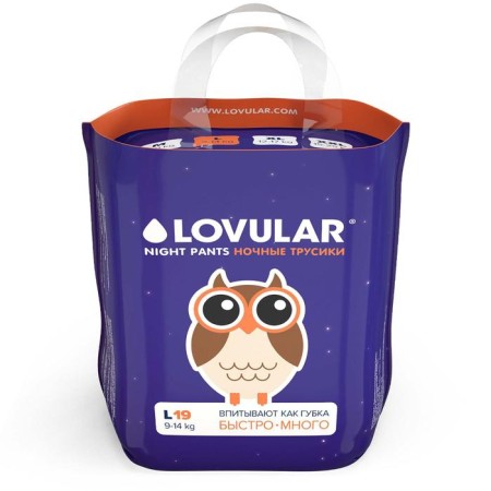 Night Distributors, Night Lovular, 9-14 kg, 19 pcs-1