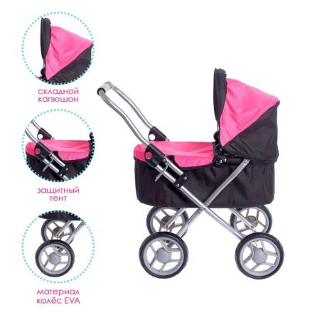 Stroller for dolls, universal-3