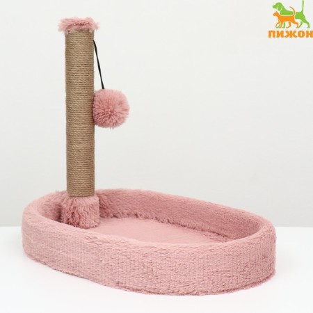 A bed with a cloth "Pijon", oval, 55 x 36 x 47cm, fluffy fur, jute, pink