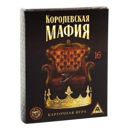 Card game "Royal Mafia", 30 cards-4