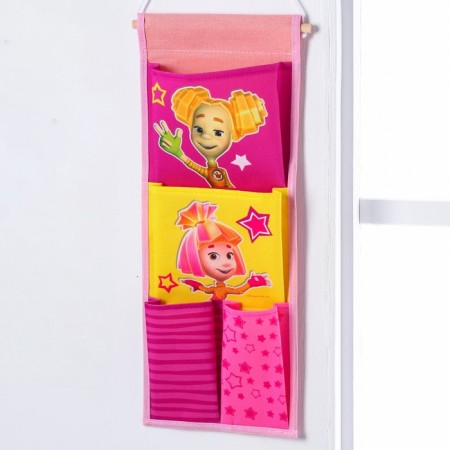 Organizer for storing toys, 45x18 cm, fixtures