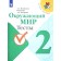 Tests. GEF. The surrounding world, new design, grade 2. Pleshakov A.A.