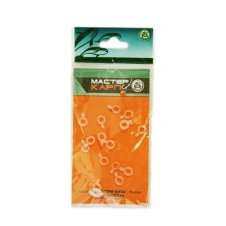 Ring for granules, silicone, d = 5-18 mm, 20 pcs