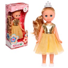 Doll 