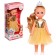 Doll "Elya Festive 1", 30 cm
