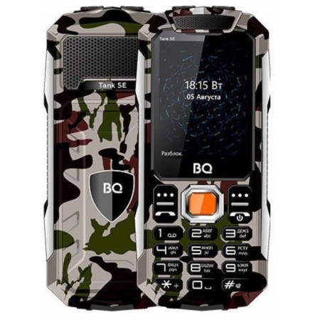 Cell phone BQ M-2432 Tank Se Military Green for military personnel!
