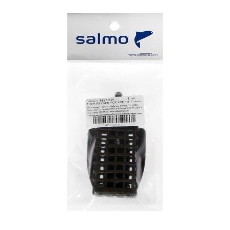 Feeder feeder Salmo Feeder Square with a bottom, 40 g-2