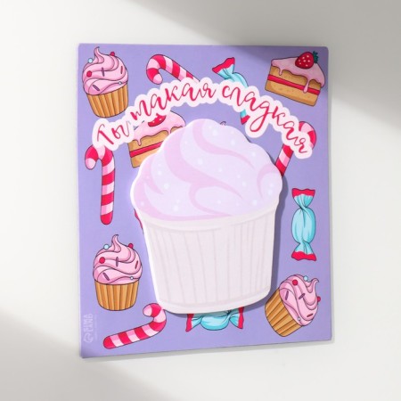 Magnet with a block for the records "You are so sweet" 12.5x12.5 cm-4