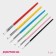 A set of confectionery brushes for decorating the share of Leonardo, 6 pcs