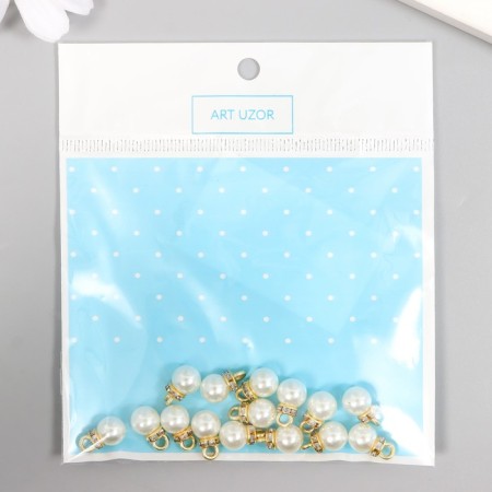 Decor for creativity plastic "Pearls with a loop-ring" set of 15 pcs 1.2x0.8x0.8 cm-2