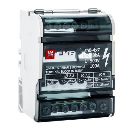 Shine zero EKF SN0-4x7, in the case