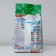 Sorti Super Econ Automatic Powder, 6 kg