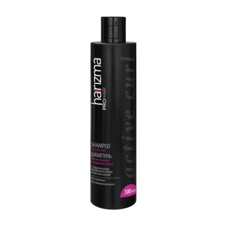 Harizma Prohair Active Curl, 300 ml of curly hair