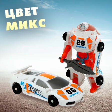 The Robot "Lord", transforms, color mix-5