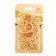 Candle in the Sanata cake, number "9", gold with red stars, 5.5 cm