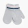 Mittens for children, the color is light gray, size 14 (4-6 years)