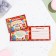 Diploma "Graduate of kindergarten!" Office on a red background, cardboard, 22x16.5 cm