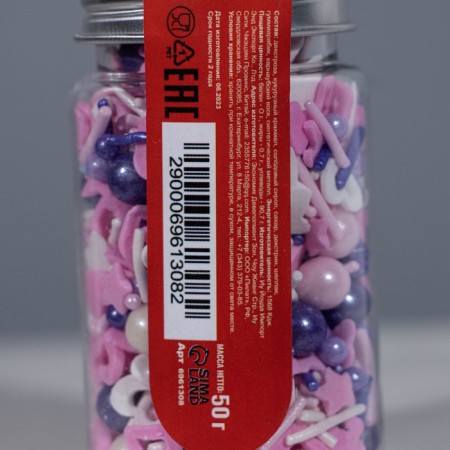 Confectionery sprinkling "Blooming Sakura", 50 g-2