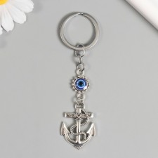 Keychain from the evil eye metal 