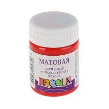 Acrylic matte paint 50 ml, ZHK Decola, Red, 14328331