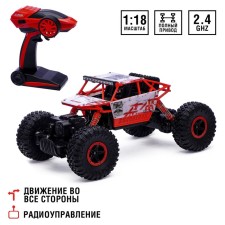 Radio-controlled car 