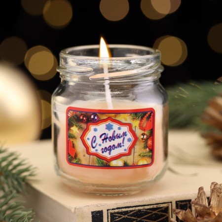 Aromatic candle in the Kapuchino bank, 6.4x6 cm-3