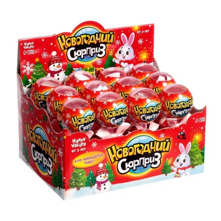 A toy on a stick "New Year's surprise", animals, mix-6