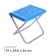 Folding chair, 37x29.5x34 cm, indigo color