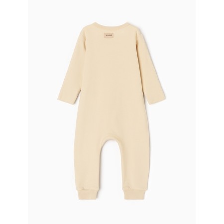 Combineson Children's Minaku "Nature", beige color, height 86-92 cm-14