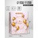 Gift Vertical Gift "C DR", ML 23 × 27 × 11.5 cm