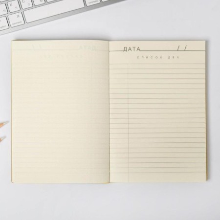 Diary "Leopard", 96 l, artificial leather-3