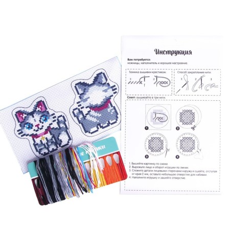 Cross-stitch. Toy "The most beautiful kitten", a set for creativity-3