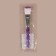 Brush for masks "Shine", 14.2 (+/- 1) cm, color mix