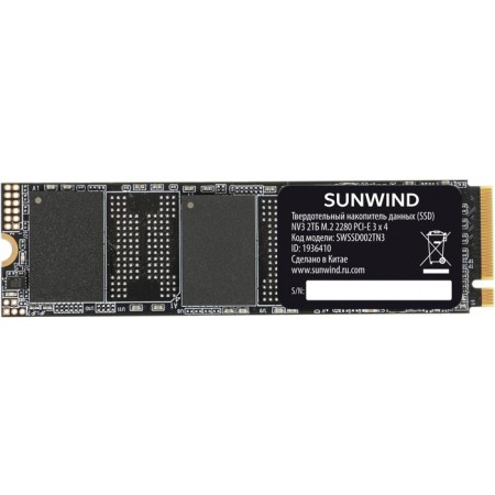 SSD Sunwind PCIe 3.0 X4 2TB SWSSD002TN3 NV3 M.2 2280
