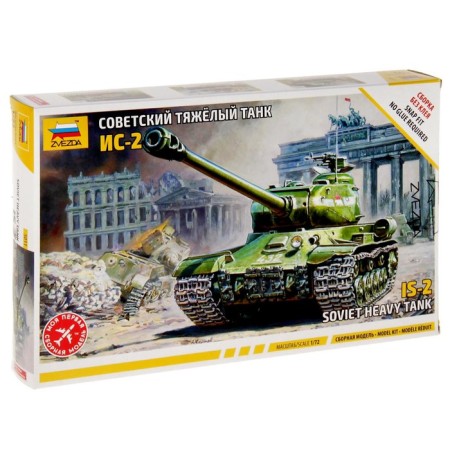 The national team "Soviet heavy tank IS-2", star, 1:72, mix, (5011)-2