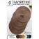 Set of serving napkins on the table "loft", 4 pcs, d = 38 cm, coffee color