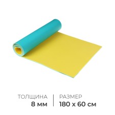 Tourist mat, 180x60x0.8 cm, mix