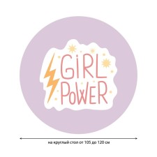 Girl Power, Round, Oxford, elastic band, size 140x140 cm, diameter 105-120 cm,