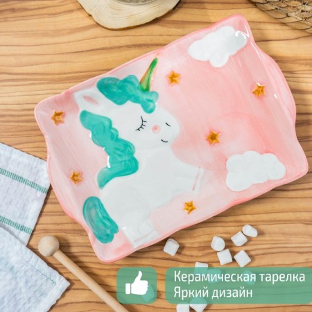 Ceramic rectangular "unicorn", 24.8 × 16.8 cm, colorful color-1