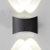 Essen lamp 4xled 4W 4000K IP66 black 11.5x4.6x8.3 cm
