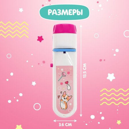 Projector-Fund "The most beautiful girl", light, pink color-3